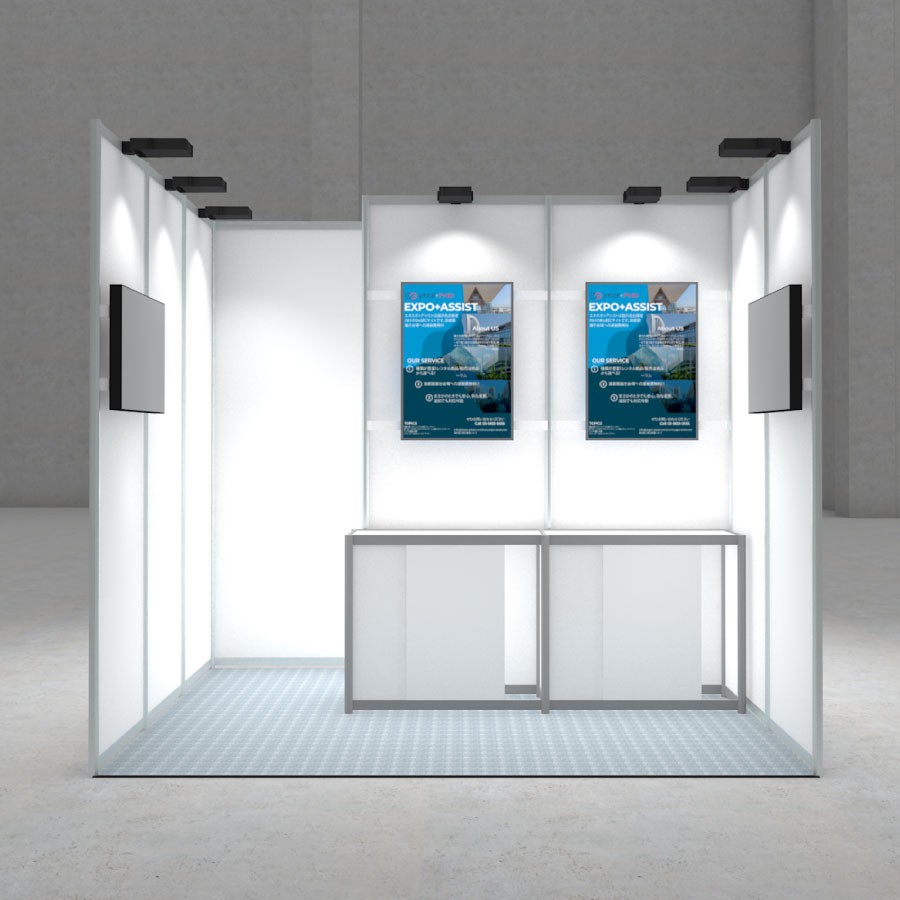 パシフィコ横浜,パッケージブース他,システム(3M×3Mor2.7M) | エキスポ