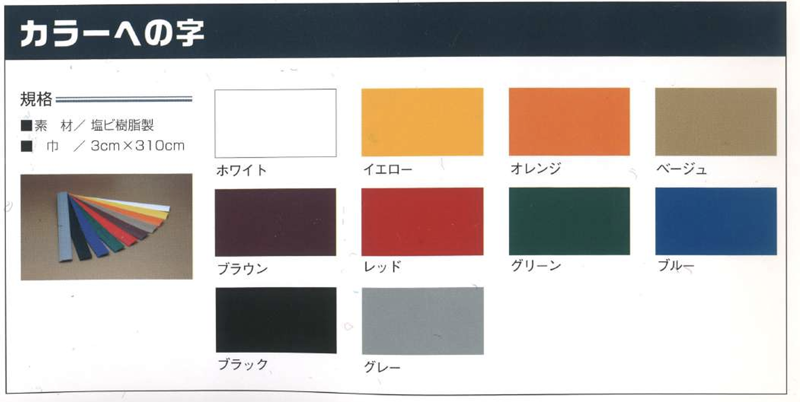 パンチカーペット 71ii2HbAlZL._UF350,350_QL50_.jpg