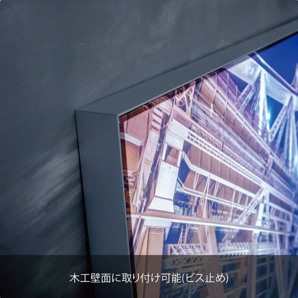 レンタル>ヴィジュアルファブリックパネル/B0 | すべての商品