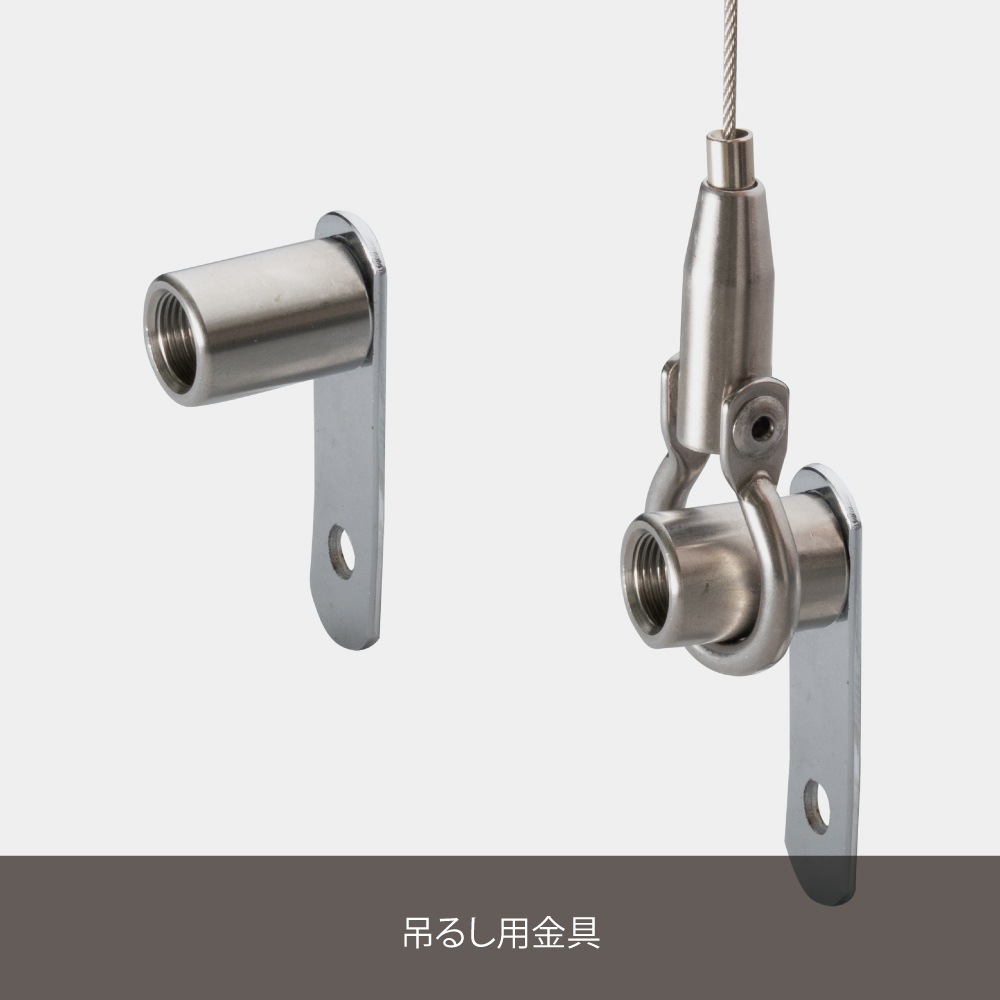 レンタル>ヴィジュアルファブリックパネル/A0 | すべての商品