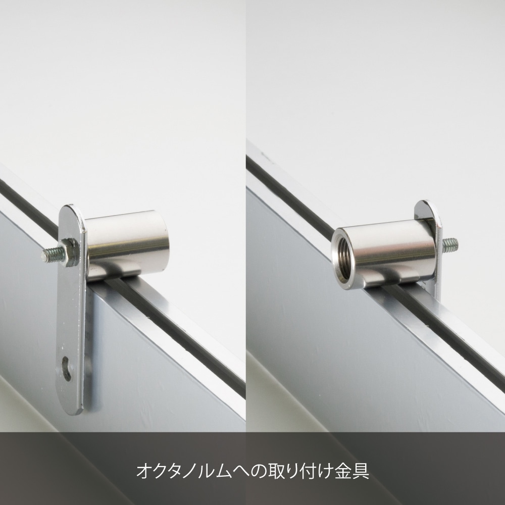 レンタル>ヴィジュアルファブリックパネル/A0 | すべての商品