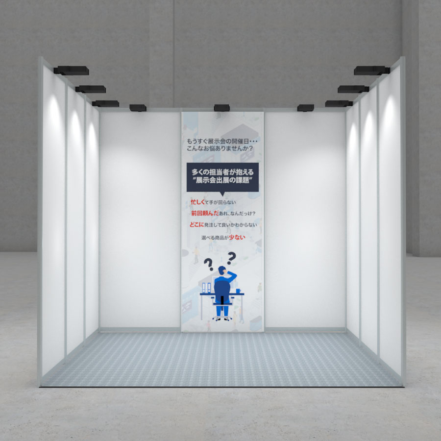 特大　希少品　マンハッタンスーツ　広告　パネル　発泡パネル　ボード　ヴィンテージ 楽天市場】【最大43倍 11日2時迄】【日本正規品】 マンハッタン