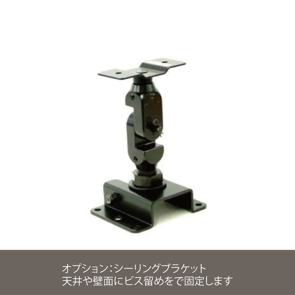 レンタル>スピーカー / YAMAHA / S15 | すべての商品 | エキスポアシスト