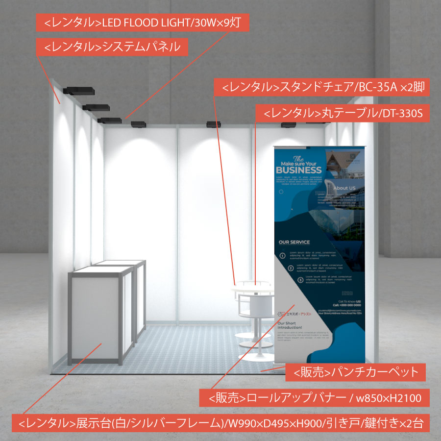 @aill0117ページ ALevel 2027】にオオクシが掲載されました | 株式会社オオクシ