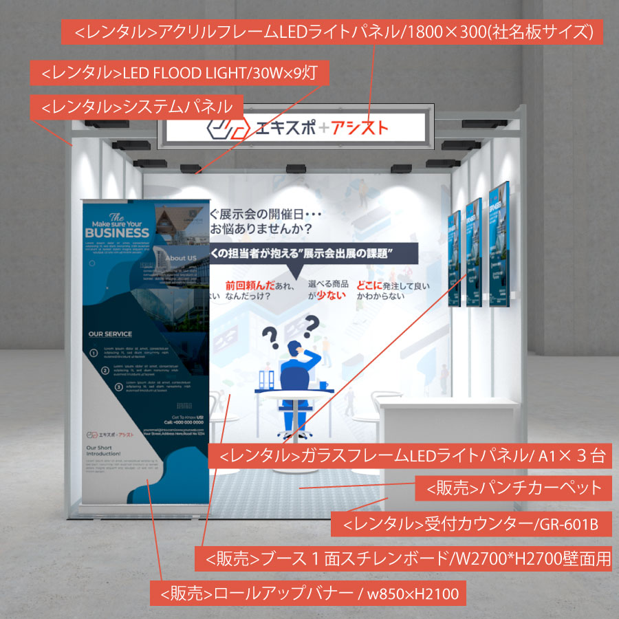 Ultimate 長ける Works FO-v2 プレキット ライトセーバー 