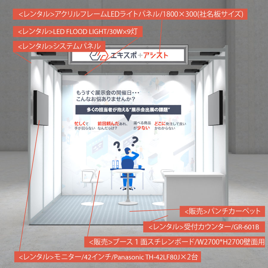 あかり パネル Kicker ZX750.1 750W RMS, Class D Monoblock ZX Series Amplifier