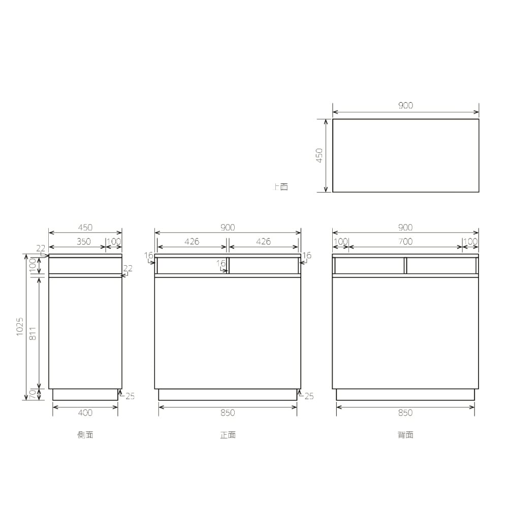 販売>硬質紙製展示台 /防炎仕様/インベントリー(カタログ入れ