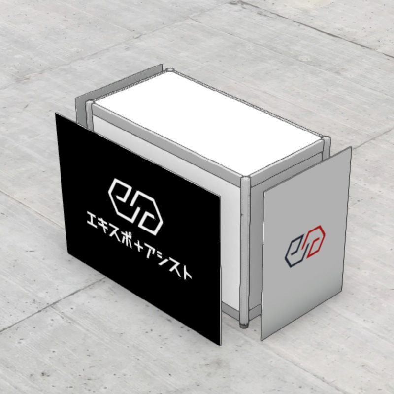 販売>スチレンボード/展示台装飾用 / W990×D495×H750展示台 3面