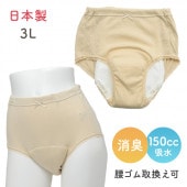 Ǣ��� Ǣϳ�� �ѥ�� ���硼�� ������ ���� 3L ������¿����硼��150���3L