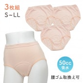 Ǣ��� Ǣϳ�� �ѥ�� ���硼�� ������ ���� S M L LL ������¿����硼��50���3����