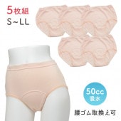 Ǣ��� Ǣϳ�� �ѥ�� ���硼�� ������ ���� S M L LL ������¿����硼��50���5����