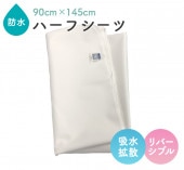 �ɿ� ������ ��� ���˥� ���ͤ��� ��Ǣ�� ���� ������ �˥��� ��С����֥륨���ƥ��ɿ�ϡ��ե�����90cm��145cm