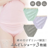 ���硼�� ��ǥ����� �դ�ɤ� �ѥ�� ������ �� ����Ĥ��ʤ� M L LL ���� ���å� YuruneruKITENAI��뿲�����դ�ɤ����硼��3����