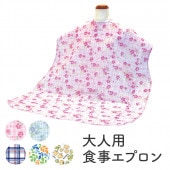 ץ  ˥  㳲 ץ    ɿ Ƚѿѥץ