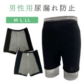 �����С��ѥ�� �ɿ� 1.5ʬ�� ���ܥ� Ǣϳ�� �ɻ� ��Ǣ�� ���� ��� ��� ����� ��� ������ ����� M L LL ι�� ��ĥ ���� ���� ����