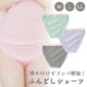���硼�� ��ǥ����� �դ�ɤ� �ѥ�� ������ �� ����Ĥ��ʤ� M L LL ���� YuruneruKITENAI��뿲�����դ�ɤ����硼��