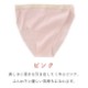 ���硼�� ��ǥ����� �դ�ɤ� �ѥ�� ������ �� ����Ĥ��ʤ� M L LL ���� YuruneruKITENAI��뿲�����դ�ɤ����硼��