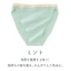 ���硼�� ��ǥ����� �դ�ɤ� �ѥ�� ������ �� ����Ĥ��ʤ� M L LL ���� YuruneruKITENAI��뿲�����դ�ɤ����硼��