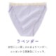 ���硼�� ��ǥ����� �դ�ɤ� �ѥ�� ������ �� ����Ĥ��ʤ� M L LL ���� YuruneruKITENAI��뿲�����դ�ɤ����硼��