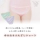 ���硼�� ��ǥ����� �դ�ɤ� �ѥ�� ������ �� ����Ĥ��ʤ� M L LL ���� YuruneruKITENAI��뿲�����դ�ɤ����硼��