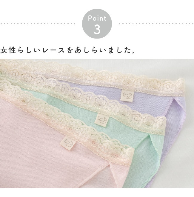 ���硼�� ��ǥ����� �դ�ɤ� �ѥ�� ������ �� ����Ĥ��ʤ� M L LL ���� ���å� YuruneruKITENAI��뿲�����դ�ɤ����硼��3����