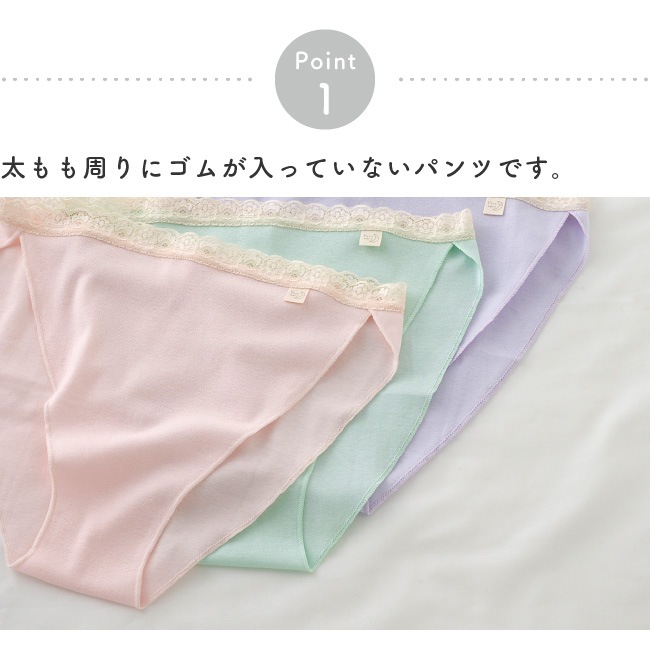 ���硼�� ��ǥ����� �դ�ɤ� �ѥ�� ������ �� ����Ĥ��ʤ� M L LL ���� ���å� YuruneruKITENAI��뿲�����դ�ɤ����硼��3����