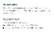 ���硼�� ��ǥ����� �դ�ɤ� �ѥ�� ������ �� ����Ĥ��ʤ� M L LL ���� ���å� YuruneruKITENAI��뿲�����դ�ɤ����硼��3����