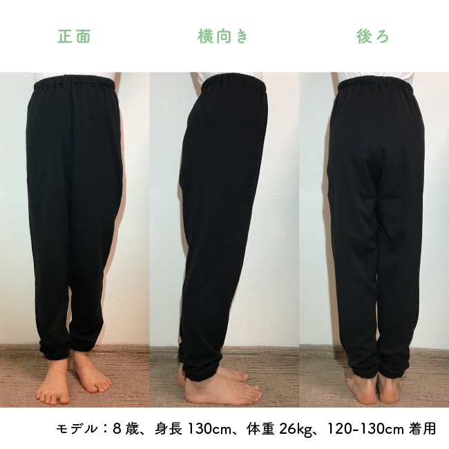 ͤ祺ܥ Ҷ ͤ ܥ Ǣ ɿդܥ Ǣϳ Ǣ ˤλ λ 100 110 120 130 140 150 ҶѤͤ祺ܥ