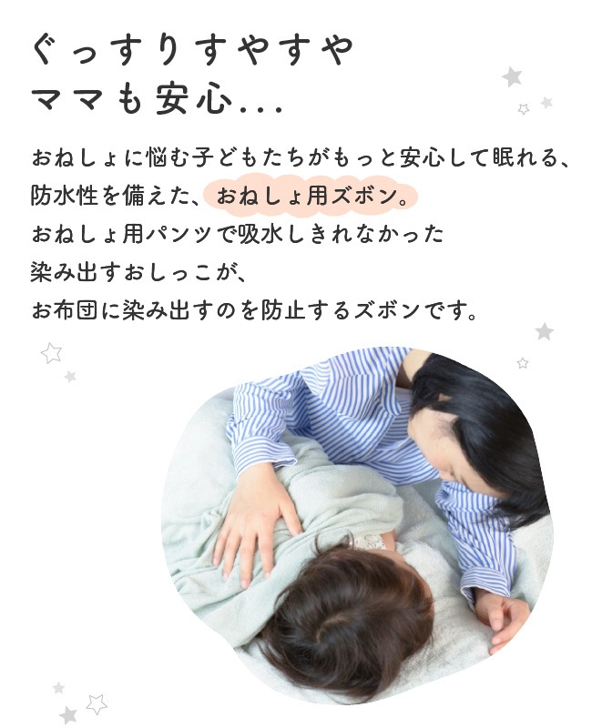 ͤ祺ܥ Ҷ ͤ ܥ Ǣ ɿդܥ Ǣϳ Ǣ ˤλ λ 100 110 120 130 140 150 ҶѤͤ祺ܥ