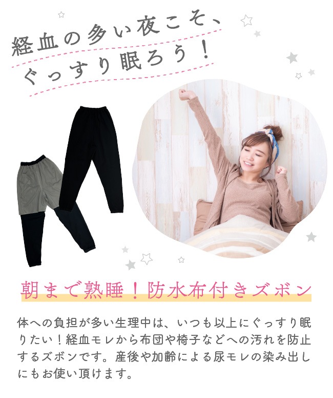 ���˥��꡼ ���� �з� ϳ���ɻ� ���ܥ� ���� �ɿ����դ����ܥ� Ǣϳ�� Ǣ��� M L LL �������ɿ����դ����ܥ�