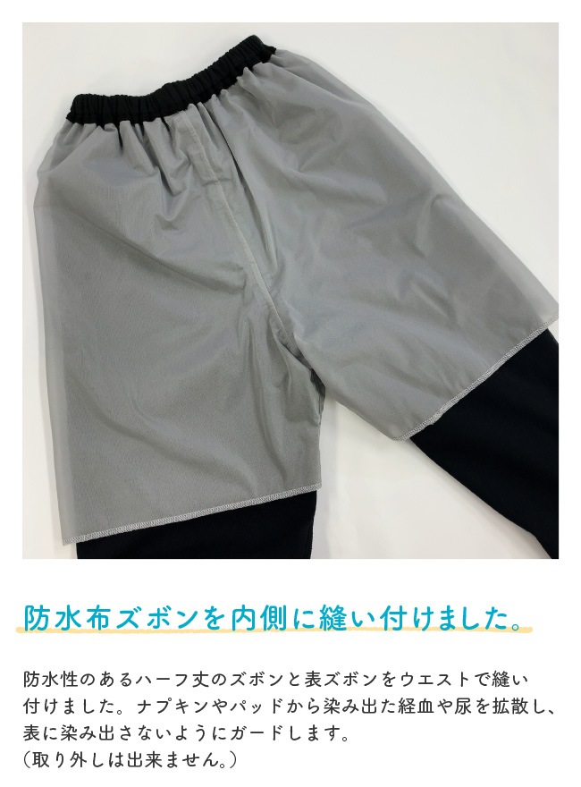 ���˥��꡼ ���� �з� ϳ���ɻ� ���ܥ� ���� �ɿ����դ����ܥ� Ǣϳ�� Ǣ��� M L LL �������ɿ����դ����ܥ�