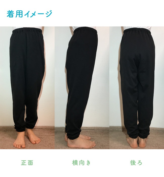 ���˥��꡼ ���� �з� ϳ���ɻ� ���ܥ� ���� �ɿ����դ����ܥ� Ǣϳ�� Ǣ��� M L LL �������ɿ����դ����ܥ�