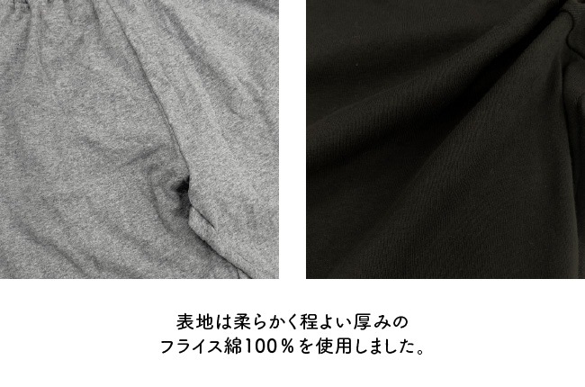 ���˥��꡼ ���� �з� ϳ���ɻ� ���ܥ� ���� �ɿ����դ����ܥ� Ǣϳ�� Ǣ��� M L LL �������ɿ����դ����ܥ�