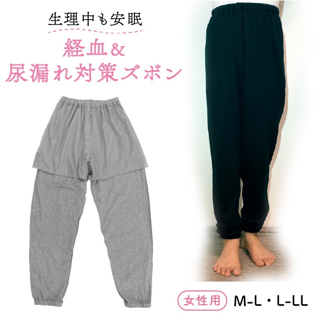 ���˥��꡼ ���� �з� ϳ���ɻ� ���ܥ� ���� �ɿ����դ����ܥ� Ǣϳ�� Ǣ��� M L LL �������ɿ����դ����ܥ�