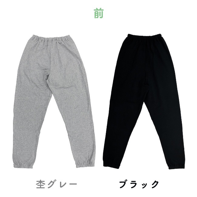 ���˥��꡼ ���� �з� ϳ���ɻ� ���ܥ� ���� �ɿ����դ����ܥ� Ǣϳ�� Ǣ��� M L LL �������ɿ����դ����ܥ�