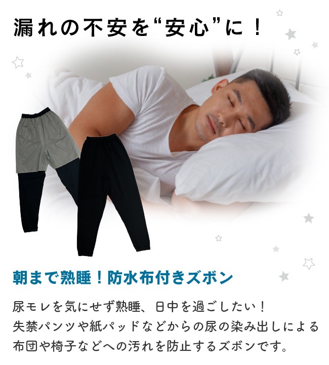 ���� ϳ���ɻ� ���ܥ� ���� �ɿ����դ����ܥ� ��Ǣ�� Ǣϳ�� Ǣ��� M L LL �������ɿ����դ����ܥ�