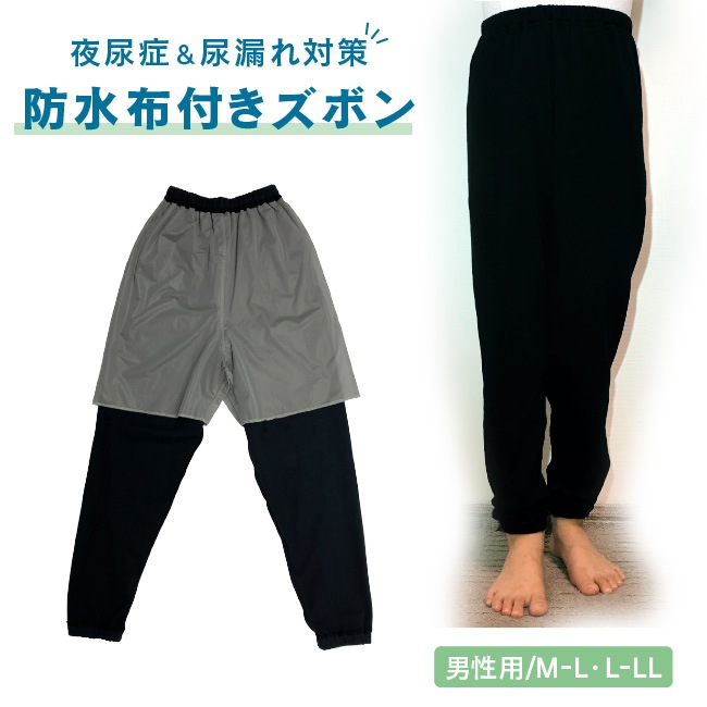 ���� ϳ���ɻ� ���ܥ� ���� �ɿ����դ����ܥ� ��Ǣ�� Ǣϳ�� Ǣ��� M L LL �������ɿ����դ����ܥ�