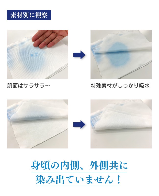 ����ʡ������ T����� ����� ����� �����ѥå� �����ѥå� �ƴ� ������ ������ ��� ���� �»� M L LL �ƴ��ѥå��դ������