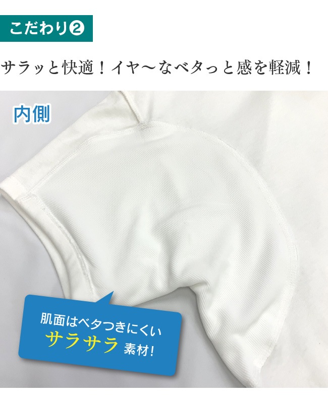 ����ʡ������ T����� ����� ����� �����ѥå� �����ѥå� �ƴ� ������ ������ ��� ���� �»� M L LL �ƴ��ѥå��դ������