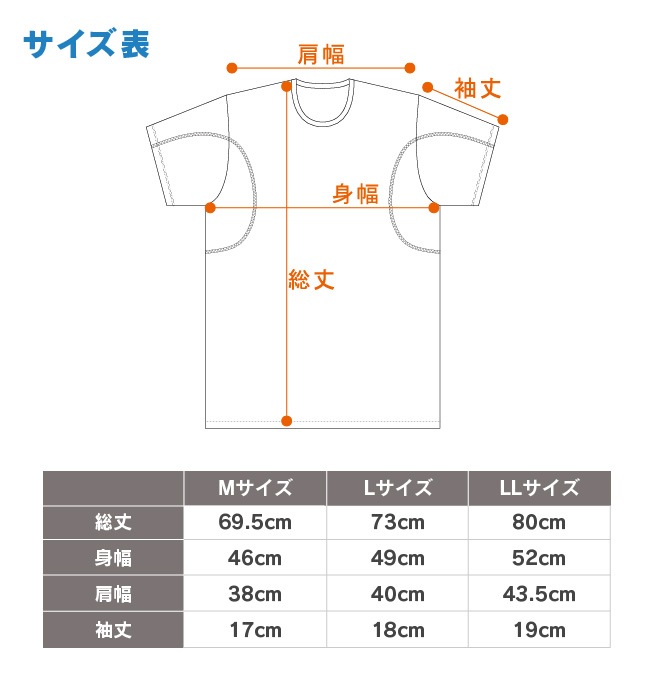 ����ʡ������ T����� ����� ����� �����ѥå� �����ѥå� �ƴ� ������ ������ ��� ���� �»� M L LL �ƴ��ѥå��դ������