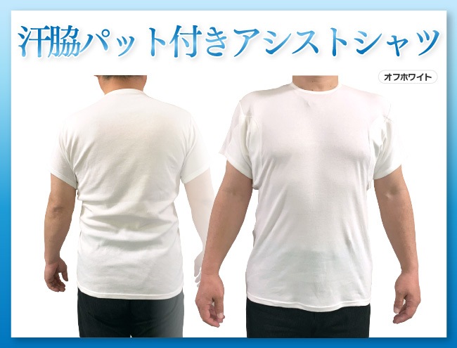 ����ʡ������ T����� ����� ����� �����ѥå� �����ѥå� �ƴ� ������ ������ ��� ���� �»� M L LL �ƴ��ѥå��դ������