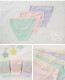 �ȥ�󥯥����硼�� �դ�ɤ��ѥ�� ���硼�� ���� ���� ��ǥ����� �����դ��ʤ� ����Ĥ��ʤ� 3���� M L LL��뿲�����դ�ɤ����ȥ�󥯥����å�