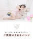 �ȥ�󥯥����硼�� �դ�ɤ��ѥ�� ���硼�� ���� ���� ��ǥ����� �����դ��ʤ� ����Ĥ��ʤ� 3���� M L LL��뿲�����դ�ɤ����ȥ�󥯥����å�