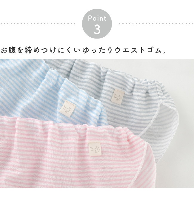 ���� ���硼�� �դ�ɤ� �դ�ɤ����硼�� �ѥ�� ��ǥ����� ���� �ؿ� S M L LL 3L ����Ĥ��ʤ� ��100�� ���鿲�����դ�ɤ����硼��