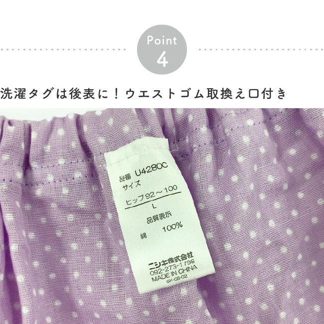 ���� ���硼�� �դ�ɤ� �դ�ɤ����硼�� �ѥ�� ��ǥ����� ���� �ؿ� S M L LL 3L ����Ĥ��ʤ� ��100�� ���鿲�����դ�ɤ����硼��