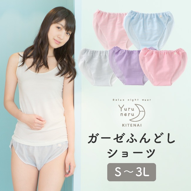 ���� ���硼�� �դ�ɤ� �դ�ɤ����硼�� �ѥ�� ��ǥ����� ���� �ؿ� S M L LL 3L ����Ĥ��ʤ� ��100�� ���鿲�����դ�ɤ����硼��