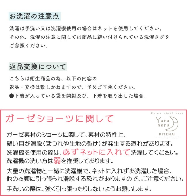 ���� ���硼�� �դ�ɤ� �դ�ɤ����硼�� �ѥ�� ��ǥ����� ���� �ؿ� S M L LL 3L ����Ĥ��ʤ� ��100�� ���鿲�����դ�ɤ����硼��