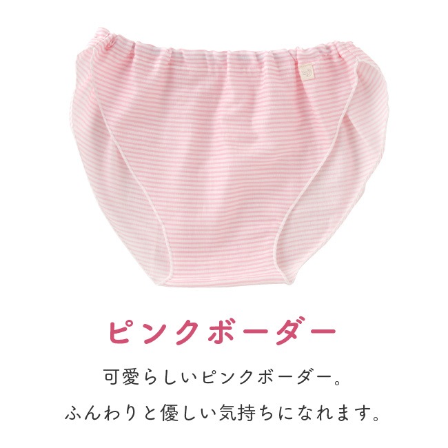 ���� ���硼�� �դ�ɤ� �դ�ɤ����硼�� �ѥ�� ��ǥ����� ���� �ؿ� S M L LL 3L ����Ĥ��ʤ� ��100�� ���鿲�����դ�ɤ����硼��
