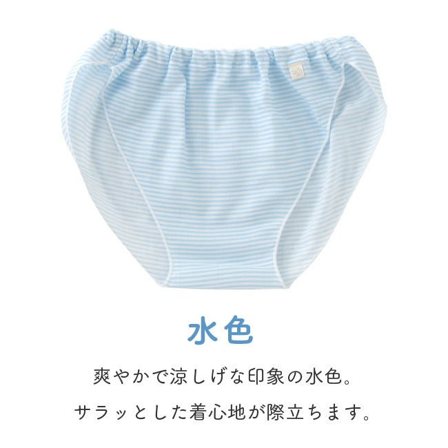 ���� ���硼�� �դ�ɤ� �դ�ɤ����硼�� �ѥ�� ��ǥ����� ���� �ؿ� S M L LL 3L ����Ĥ��ʤ� ��100�� ���鿲�����դ�ɤ����硼��