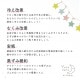 ���� ���硼�� �դ�ɤ� �դ�ɤ����硼�� �ѥ�� ��ǥ����� ���� �ؿ� S M L LL 3L ����Ĥ��ʤ� ��100�� ���鿲�����դ�ɤ����硼��